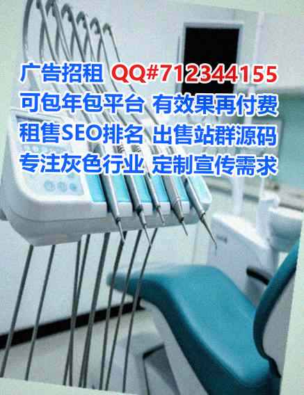 壤塘代生医药有限公司